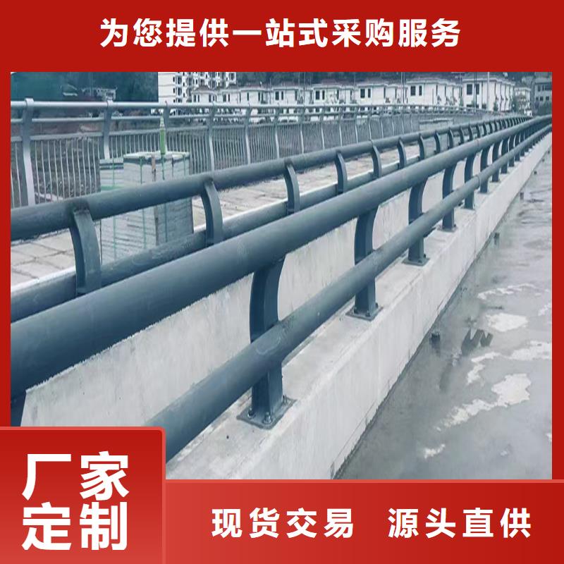 景观灯光栏杆实力雄厚