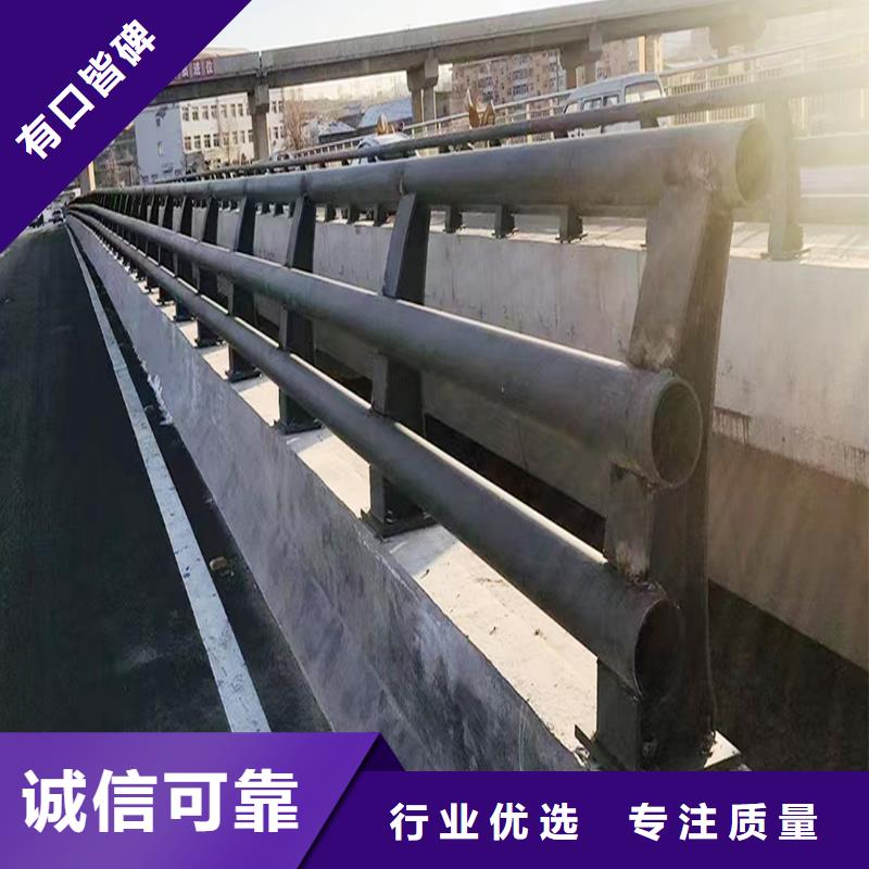 天桥灯光护栏闪电