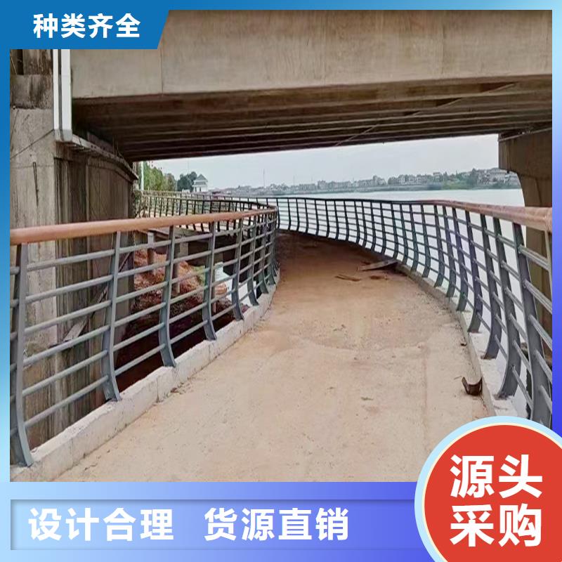 道路灯光栏杆现货批发