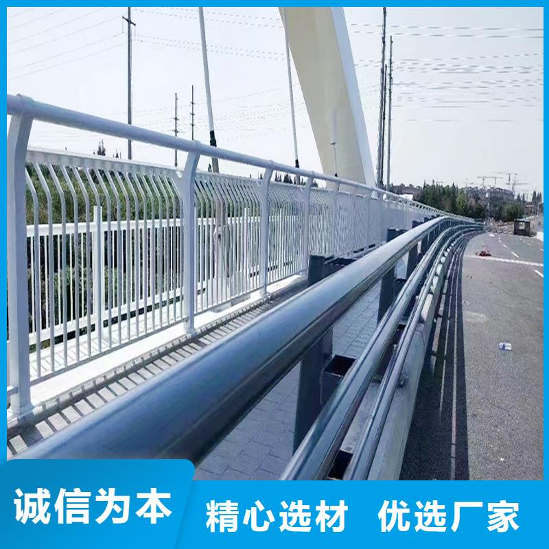 天桥灯光护栏闪电