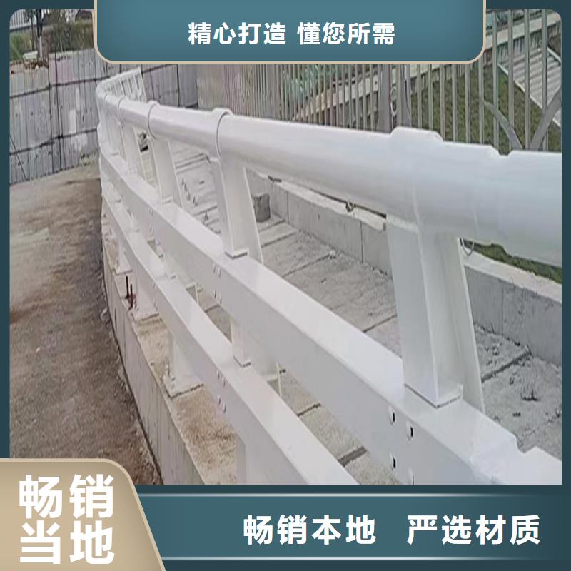 景观灯光栏杆现货充足量大
