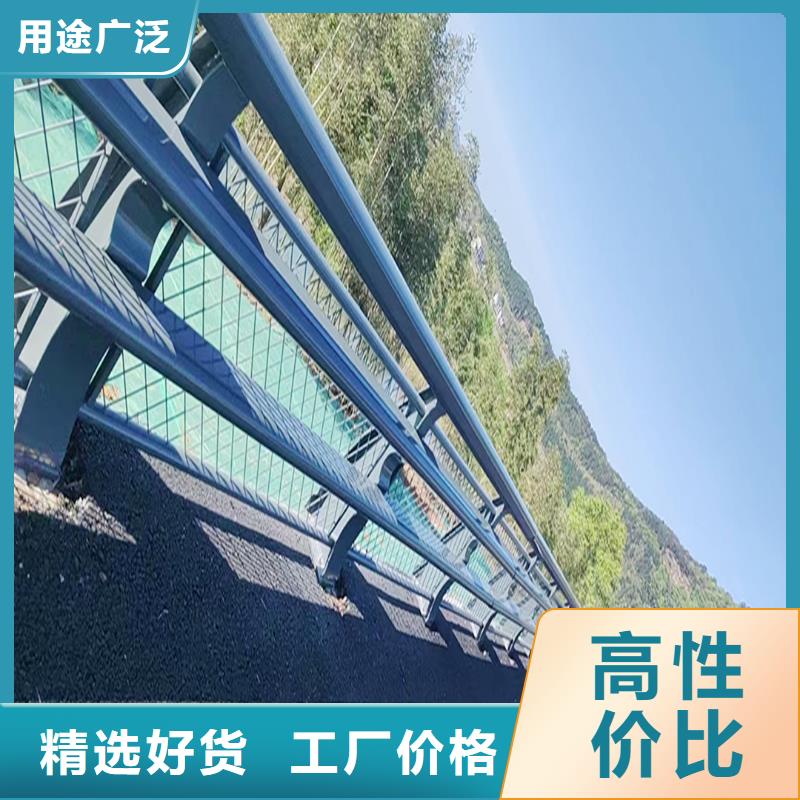 河道灯光护栏支持批发
