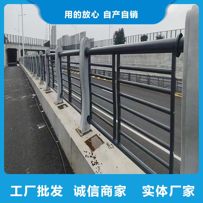 道路灯光栏杆实力