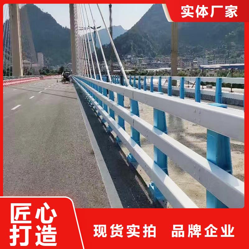 天桥灯光护栏甄选好