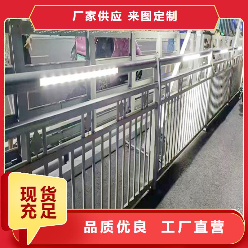 桥梁灯光护栏选择大省事省心