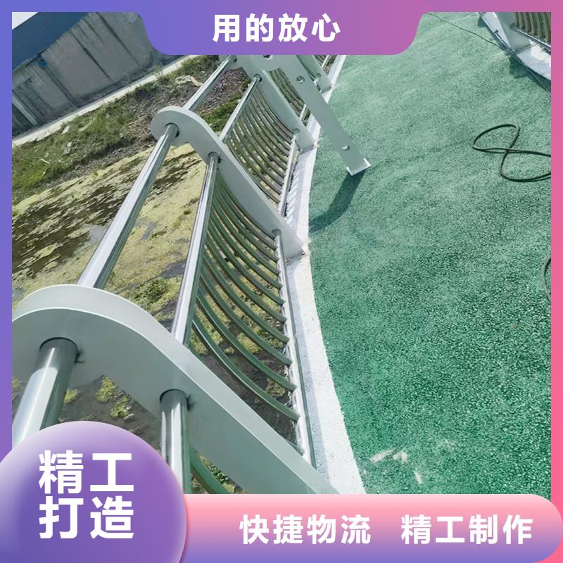 天桥灯光护栏甄选好