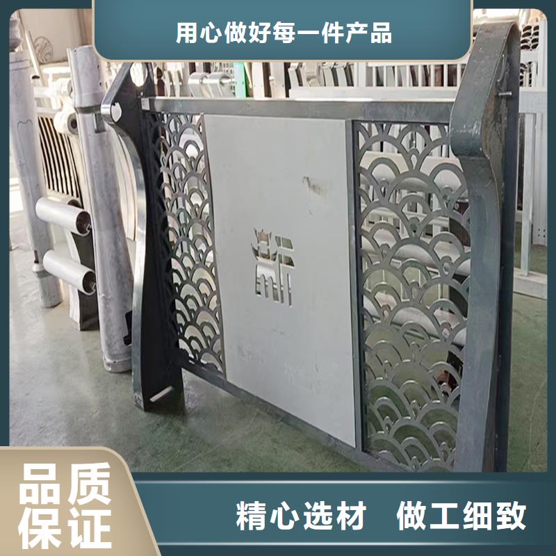 河道灯光护栏支持批发