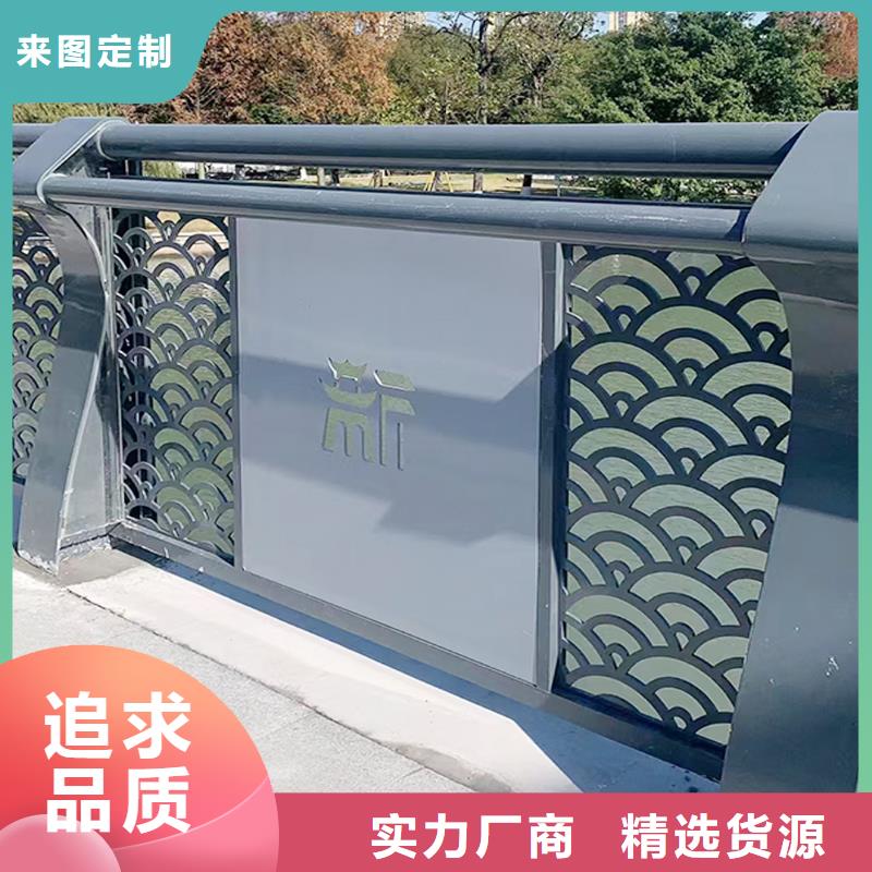 河道灯光护栏支持批发