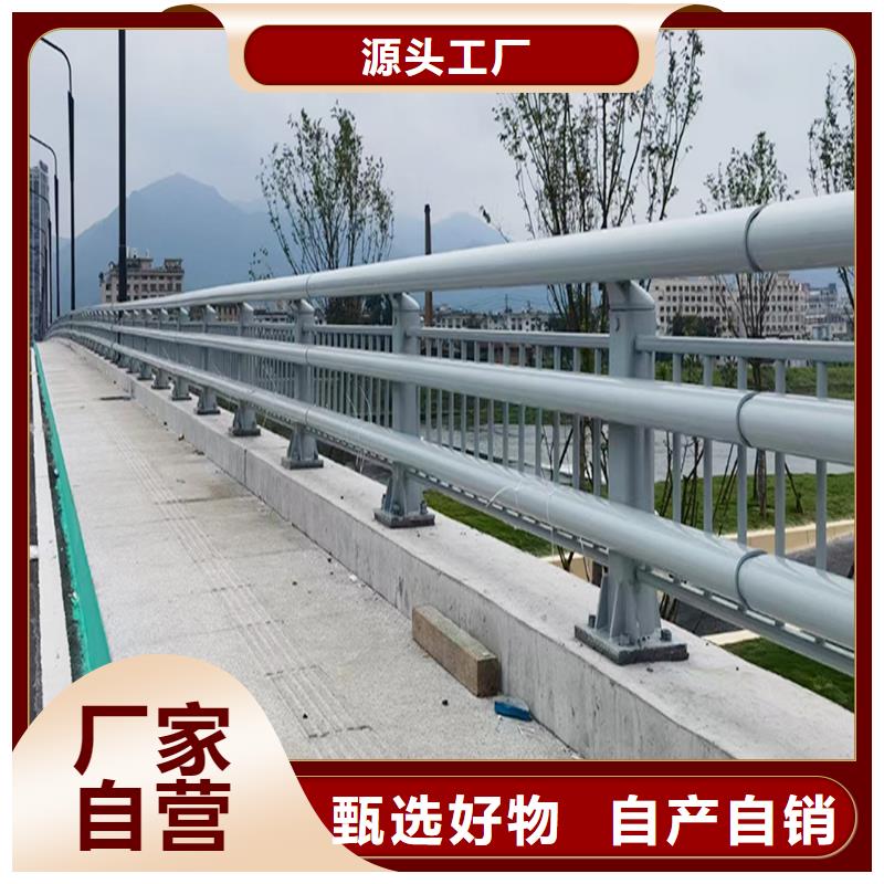 河道灯光护栏支持批发