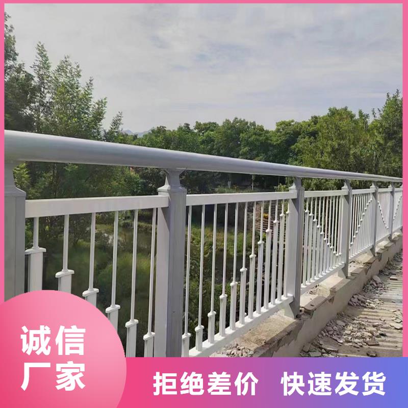 防撞灯光栏杆专业生产N年