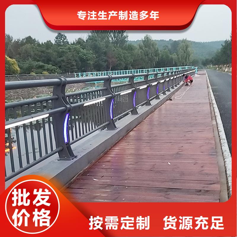 景观灯光栏杆实力雄厚
