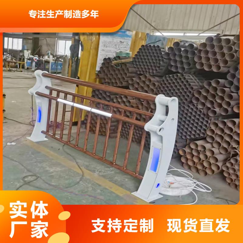 道路灯光护栏您身边的