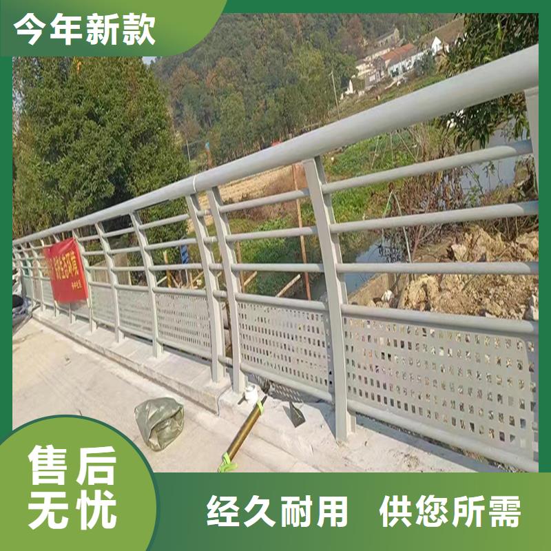 防撞灯光护栏产品优良