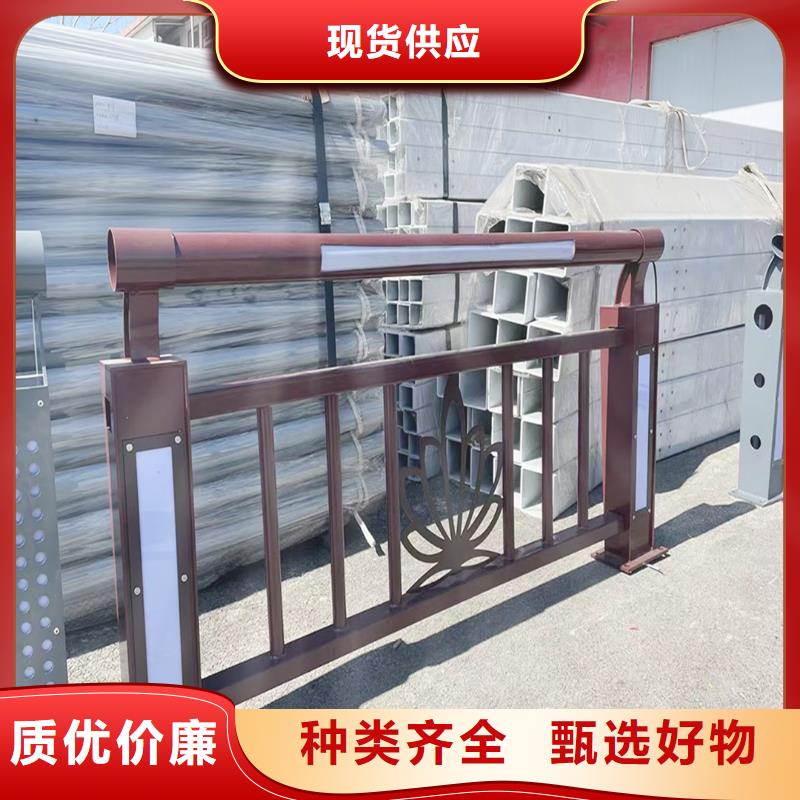 河道灯光护栏支持批发