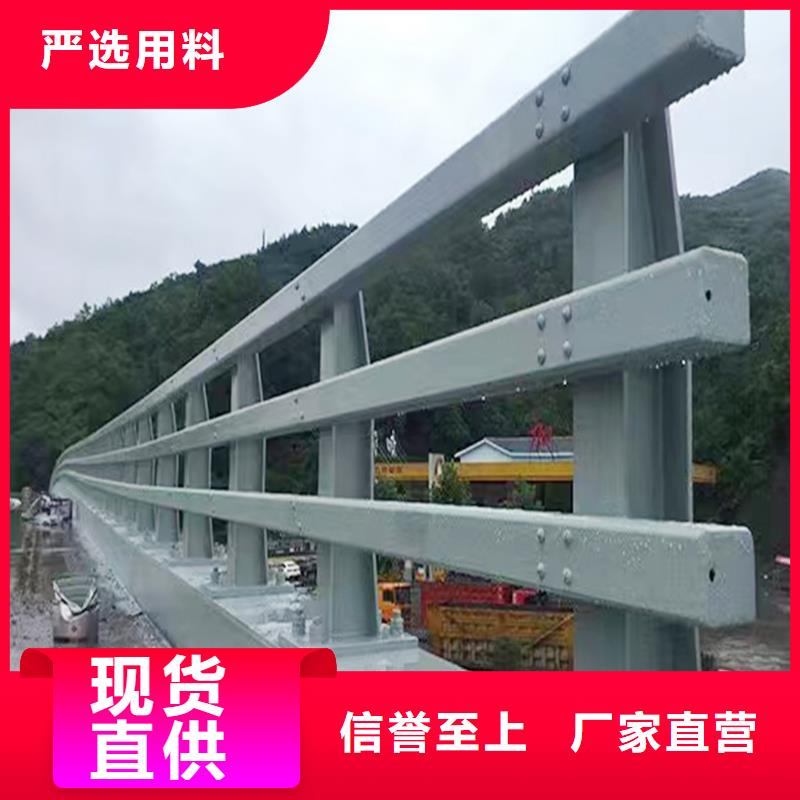 防撞灯光护栏品种全同行低价桥梁灯光护栏