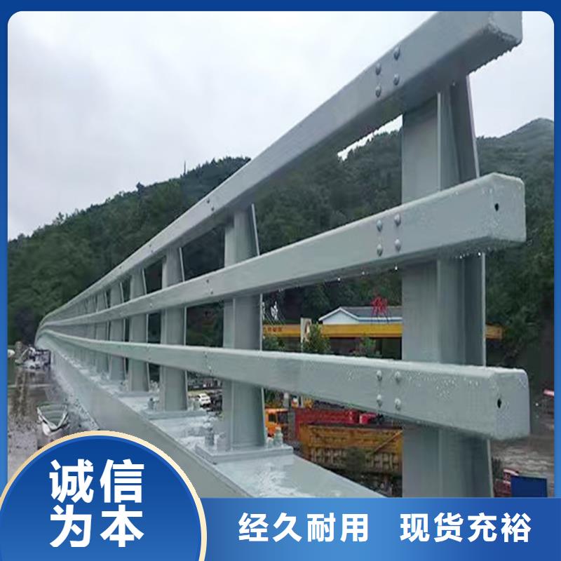 不锈钢灯光护栏现货充足量大