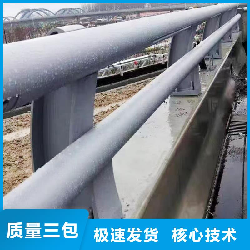 景观灯光栏杆现货充足量大