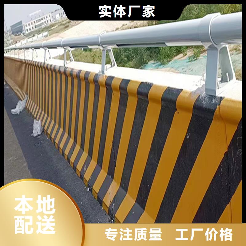 防撞灯光护栏品种全同行低价桥梁灯光护栏