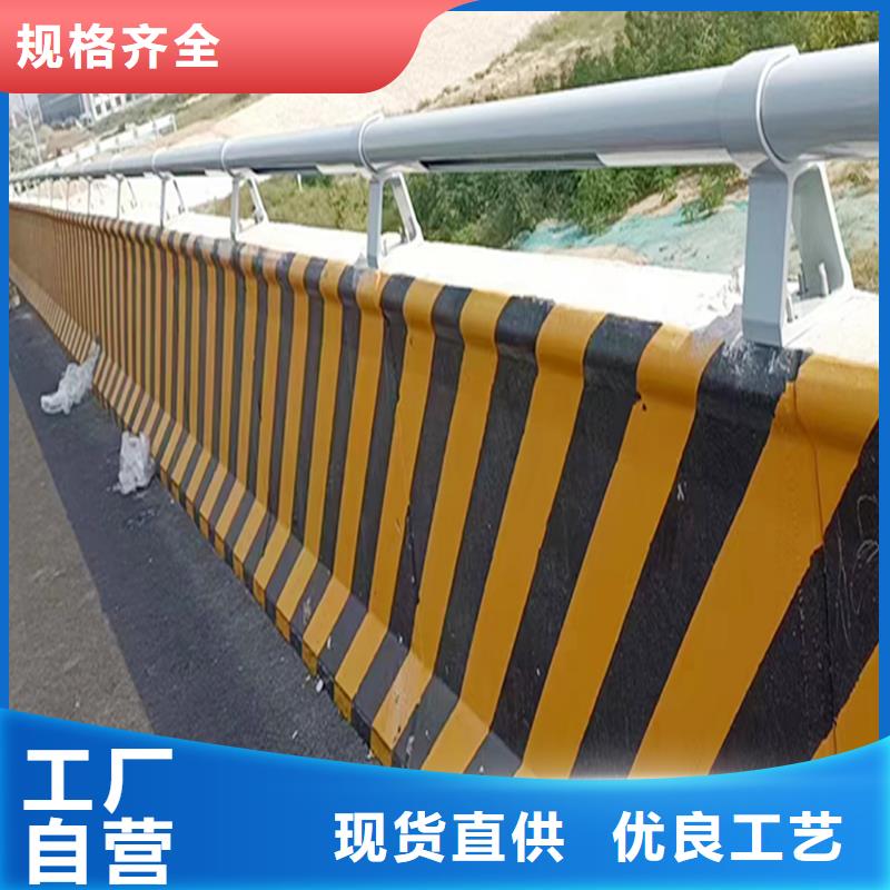 道路灯光护栏您身边的