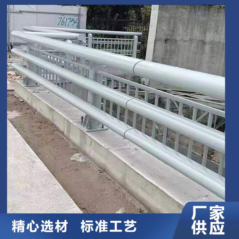 河道灯光栏杆型号齐全