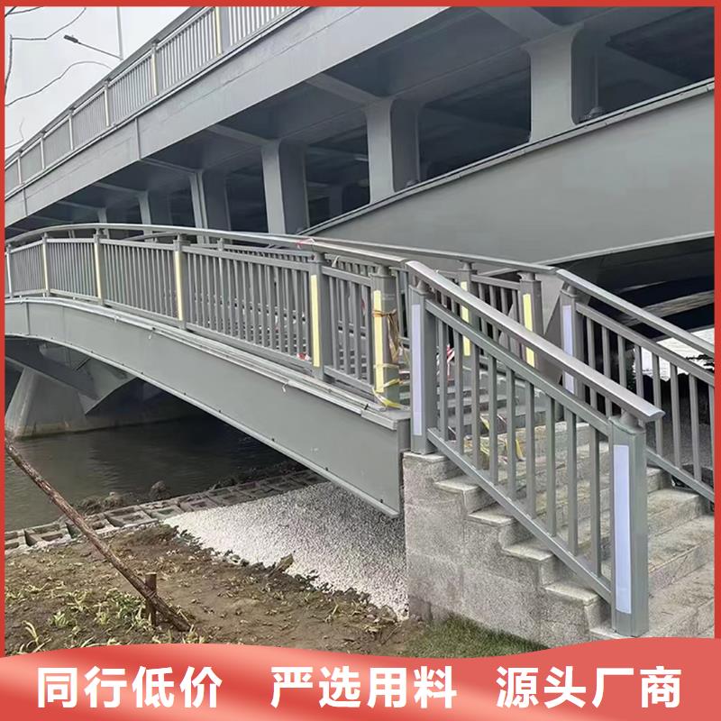 景观灯光栏杆现货充足量大