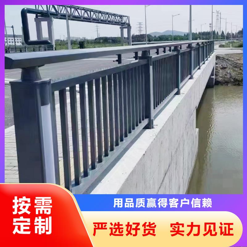 河道灯光栏杆型号齐全