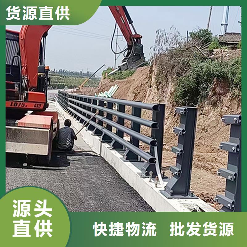 道路灯光护栏批发
