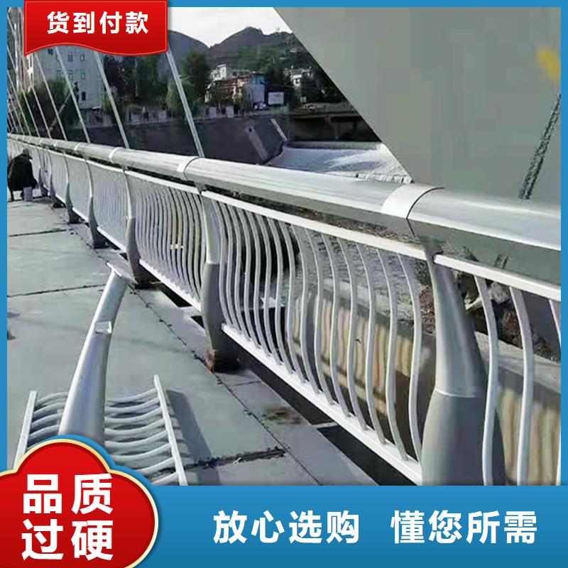 景观灯光栏杆现货充足量大