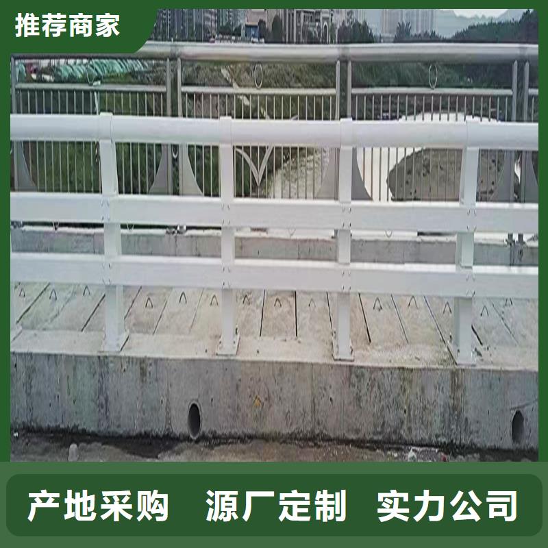 河道灯光栏杆诚信