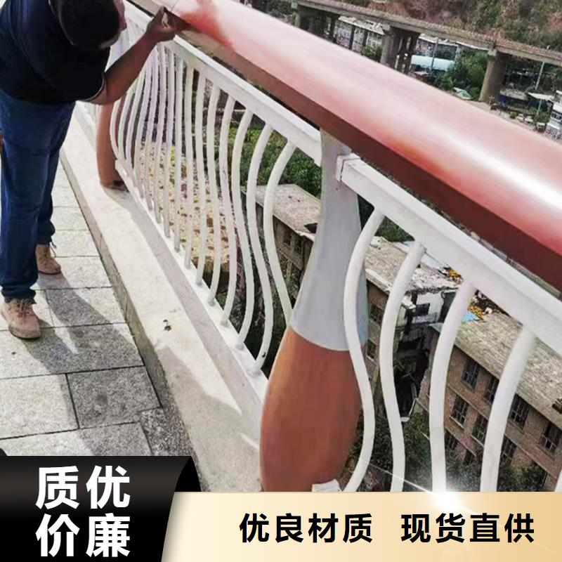 河道灯光栏杆诚信