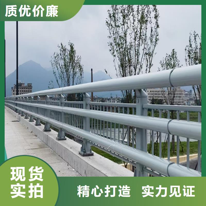 河道灯光栏杆型号齐全