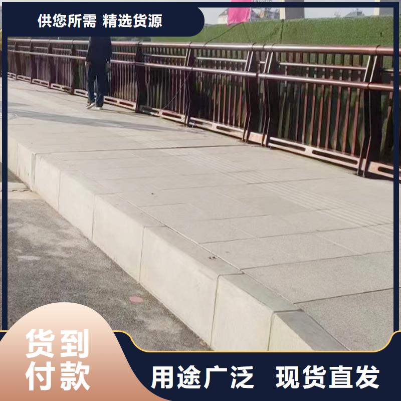不锈钢灯光护栏好产品放心购就近桥梁灯光护栏