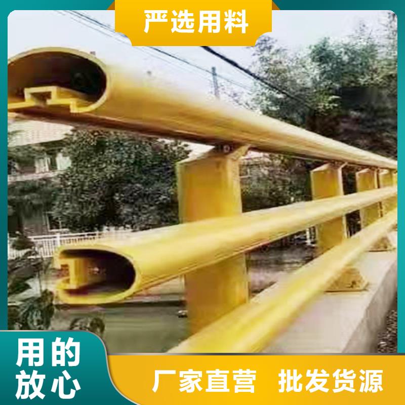 景观灯光栏杆不额外收费