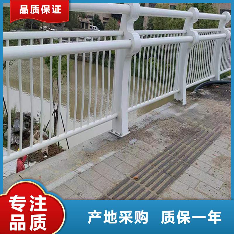 道路灯光栏杆现货批发