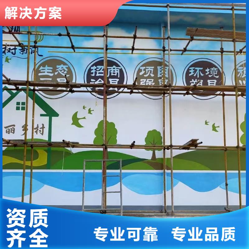 低价墙绘彩绘手绘墙画墙体彩绘优质服务信誉良好墙绘凉水塔彩绘筒仓手绘墙画