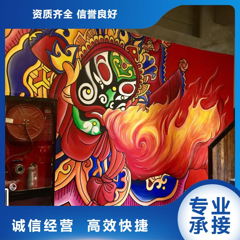 浮雕墙绘冷却塔彩绘浮雕手绘实力团队正规公司墙绘凉水塔彩绘筒仓手绘墙画