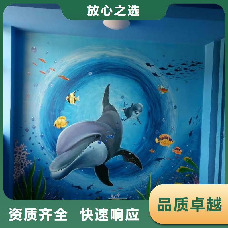 低价墙绘冷却塔彩绘浮雕手绘遵守合同放心之选墙绘手绘3D彩绘户外墙画