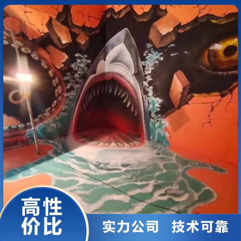 浮雕墙绘冷却塔彩绘浮雕手绘品质好靠谱商家墙绘冷却塔彩绘浮雕手绘