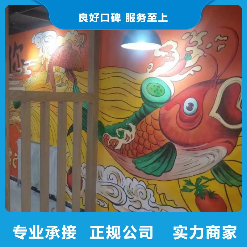 低价墙绘凉水塔彩绘筒仓手绘墙画快捷良好口碑墙绘手绘3D彩绘户外墙画