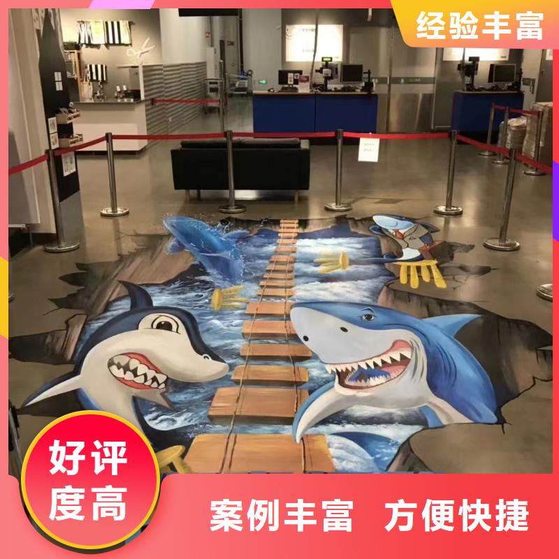 低价墙绘彩绘手绘墙画墙体彩绘优质服务信誉良好墙绘凉水塔彩绘筒仓手绘墙画
