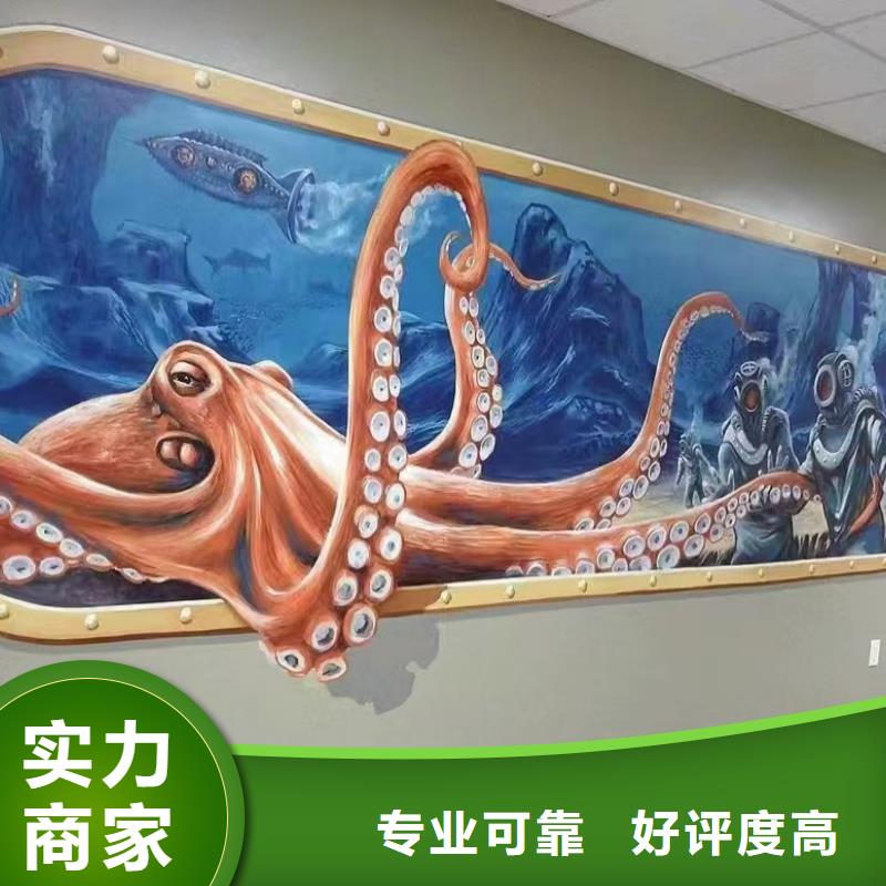墙绘冷却塔彩绘浮雕手绘快速信誉良好