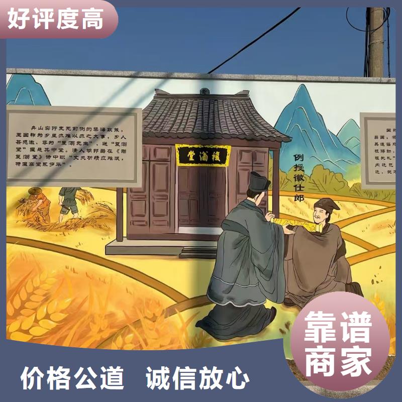 低价墙绘手绘3D彩绘户外墙画诚信经营长期合作墙绘手绘3D彩绘户外墙画
