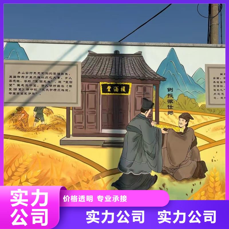 专业墙绘凉水塔彩绘筒仓手绘墙画免费咨询技术可靠墙绘凉水塔彩绘筒仓手绘墙画
