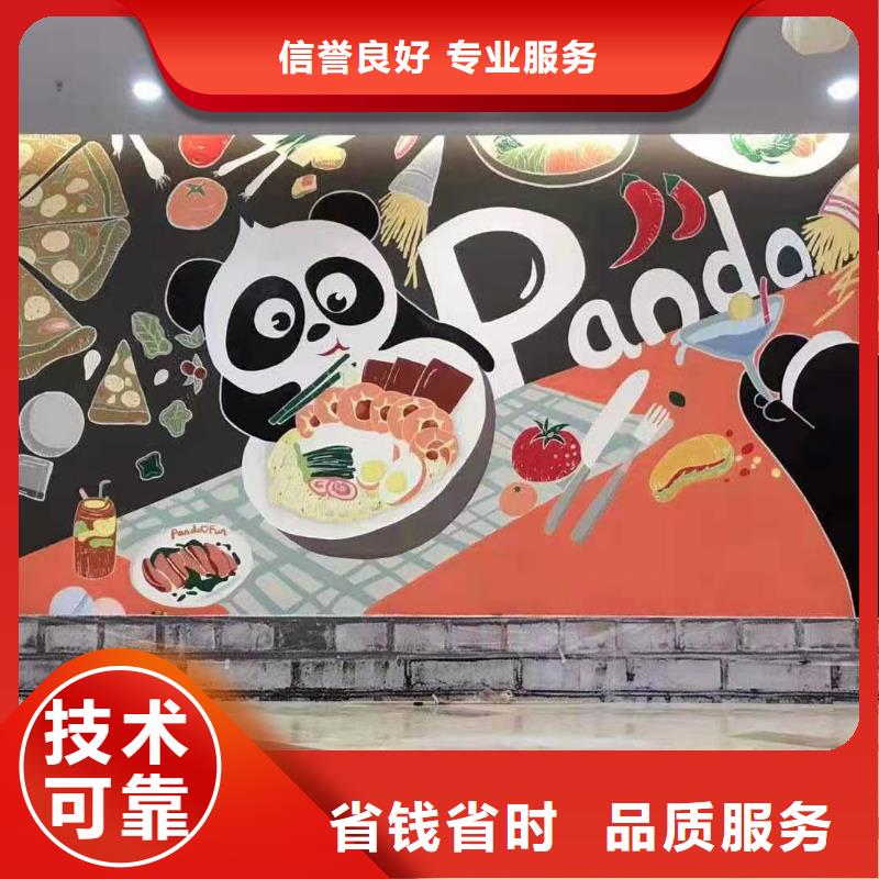 浮雕墙绘冷却塔彩绘浮雕手绘实力团队正规公司墙绘凉水塔彩绘筒仓手绘墙画