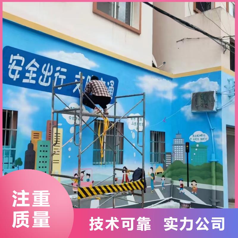 墙绘凉水塔彩绘筒仓手绘墙画专业承接