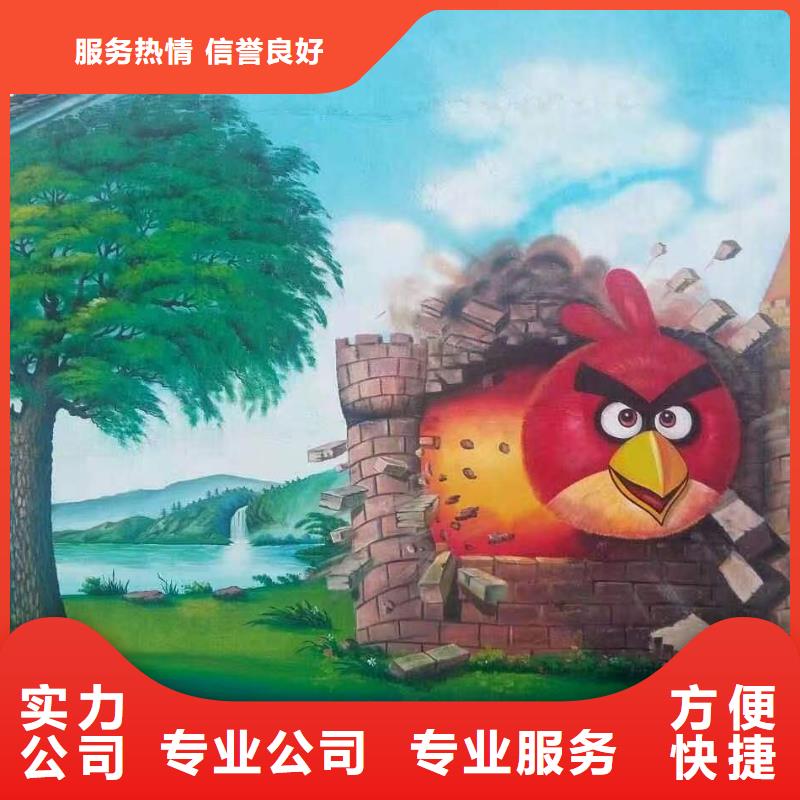 低价墙绘凉水塔彩绘筒仓手绘墙画专业可靠方便快捷墙绘手绘3D彩绘户外墙画