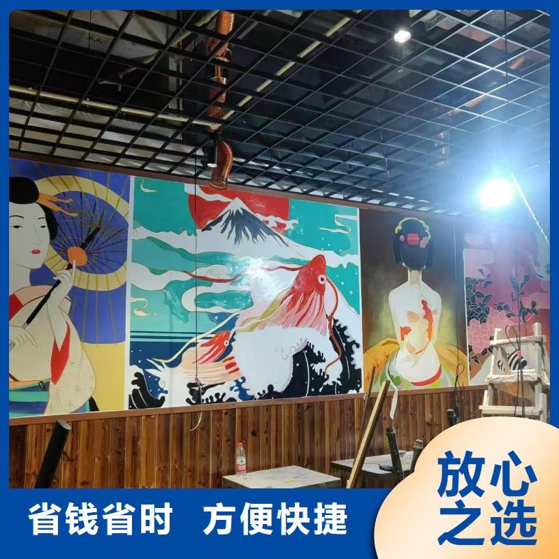云南墙绘手绘3D彩绘户外墙画有实力方便快捷墙绘文化墙彩绘浮雕手绘