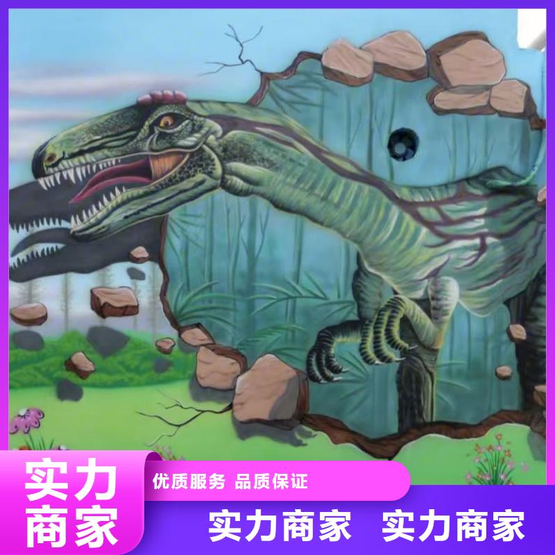 高端墙绘凉水塔彩绘筒仓手绘墙画服务至上质量保证墙绘幼儿园彩绘手绘