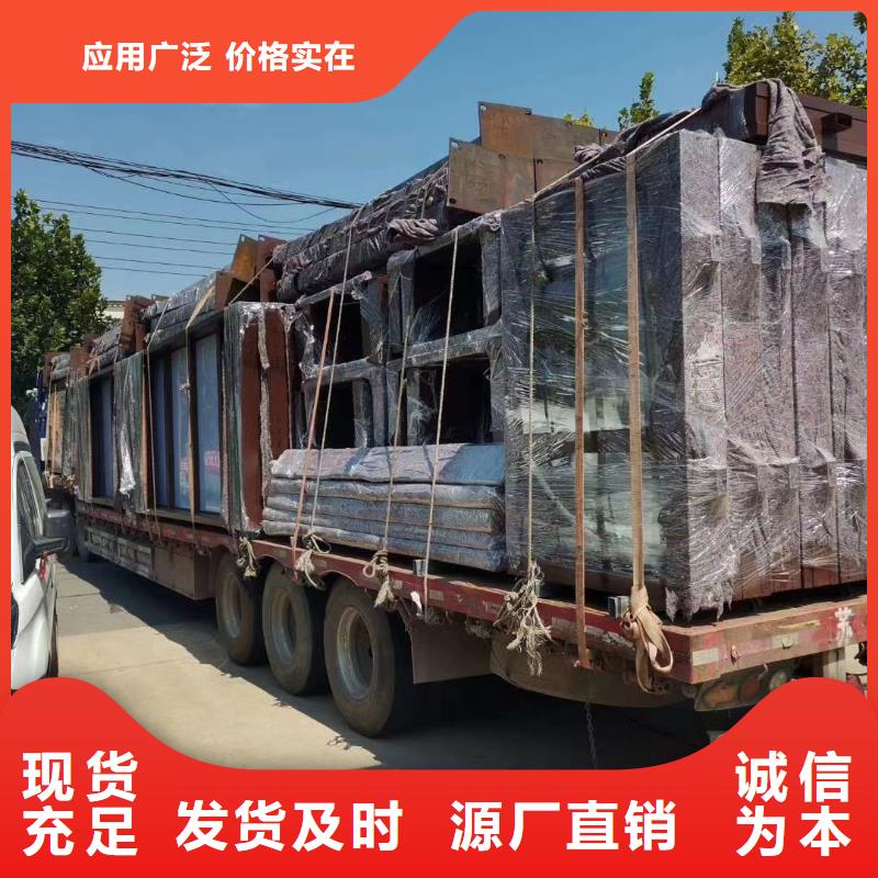 复古公交站台质检严格放心品质智能交通公交站台