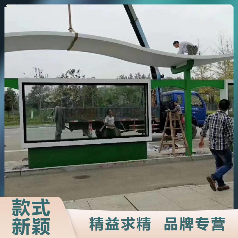 智能报站公交站台实力商家供货稳定木纹智能公交站台